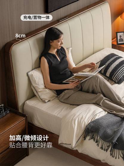 实木床现代简约胡桃色双人床卧室高床头带插座软靠床