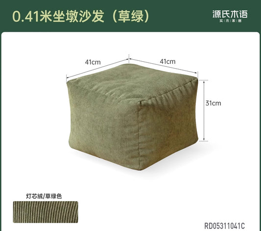 懒人客厅单人小人类狗窝休闲阅读椅阳台豆袋沙发