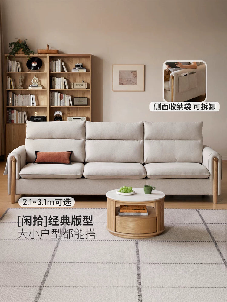 布艺沙发客厅现代轻奢科技布小户型转角沙发