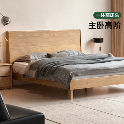 实木床现代简约大板床卧室原木风双人床高床头大床