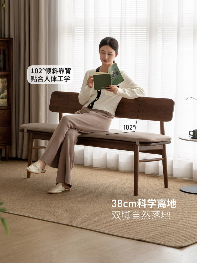 实木长条凳餐厅现代简约软包靠背椅黑胡桃木休闲椅子