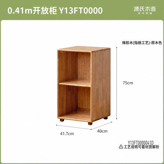 实木儿童斗柜卧室现代简约抽屉柜原木风床尾储物柜