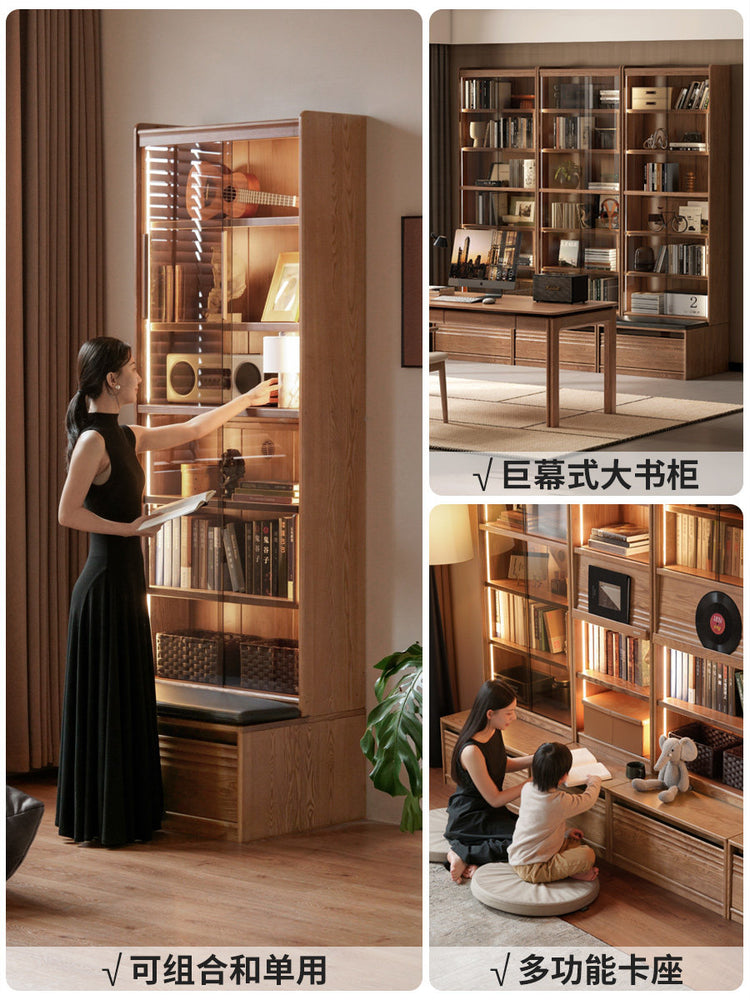 浅胡桃色实木书柜套餐意式轻奢白蜡木展示柜家具组合套装