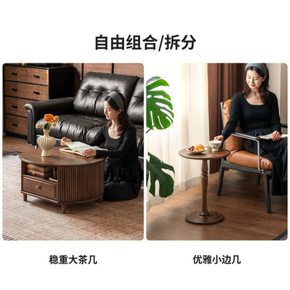 实木茶几客厅美式复古圆几法式边几黑胡桃木大小组合茶台