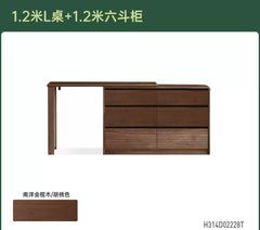 实木化妆桌卧室胡桃色斗柜化妆台现代简约带灯转角梳妆台