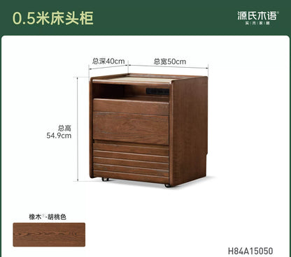 实木床意式轻奢多功能储物柜卧室橡木胡桃色收纳柜