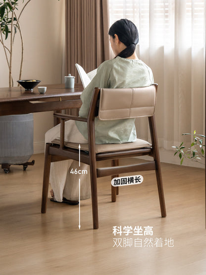 实木餐椅新中式扶手椅软包茶椅黑胡桃木靠背椅书桌椅