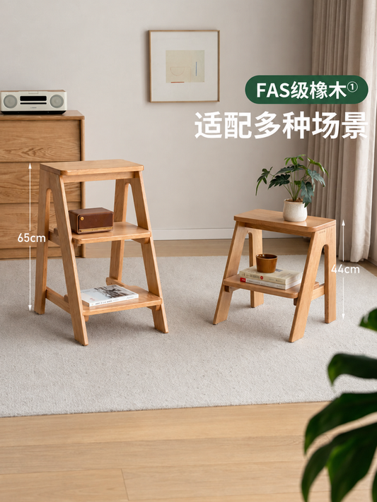 实木梯凳踏脚凳餐厅橡木吧台椅厨房凳高凳子餐凳