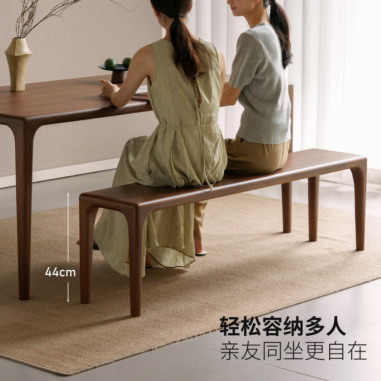 实木长凳餐厅轻奢风长条凳黑胡桃木床尾凳原木长板凳