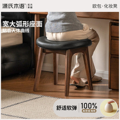 实木化妆凳简约橡木小凳子女生卧室软包凳黑胡桃木梳妆凳