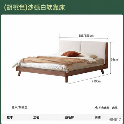 实木床橡木软包1米8双人床北欧简约现代1.5米床主卧家具