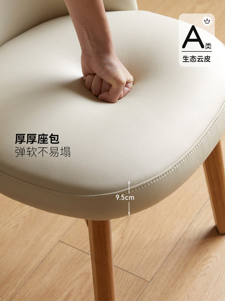 实木书椅现代简约软包椅办公椅化妆椅书房靠背椅椅子