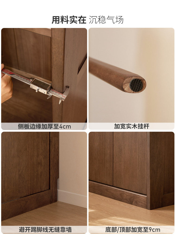 实木衣柜现代简约衣橱卧室胡桃色落地柜推拉门储物柜