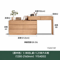 实木梳妆台斗柜一体现代简约白蜡木伸缩化妆桌收纳化妆台