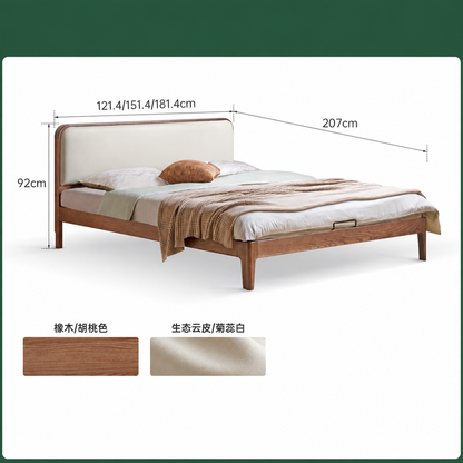 实木床双人床现代简约橡木科技布软靠床卧室小户型齐边床