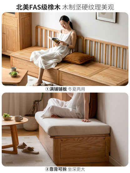 实木卡座简约橡木箱体客厅小户型落地储物布沙发
