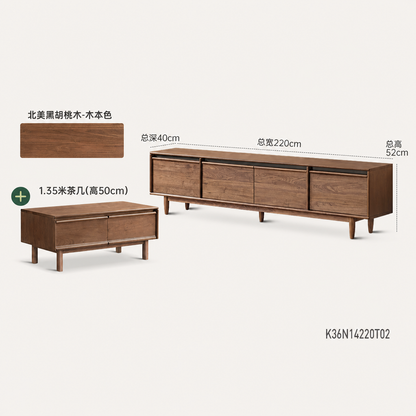 实木茶几客厅现代简约黑胡桃木茶桌小户型方形茶台