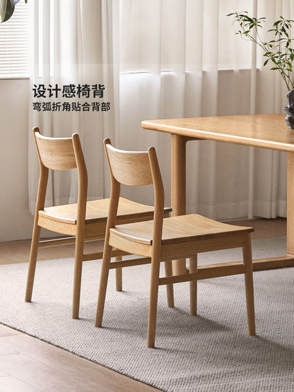 实木餐椅餐厅休闲椅橡木椅子简约靠背椅餐桌椅书桌椅