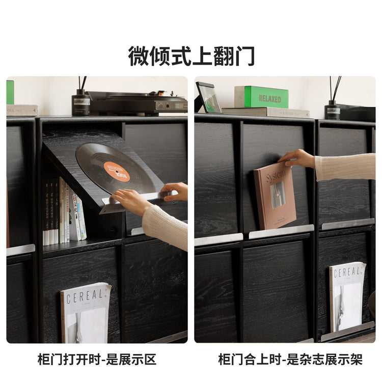 实木书柜包豪斯书房收纳柜组合模块柜橡木黑色置物柜