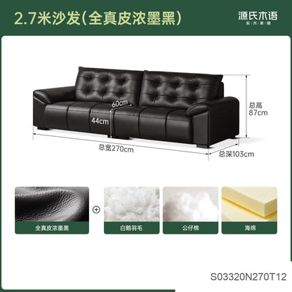 真皮沙发现代简约头层牛皮皮沙发客厅大黑熊直排沙发