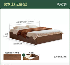 实木床意式轻奢榻榻米卧室黑胡桃木双人床箱体储物床