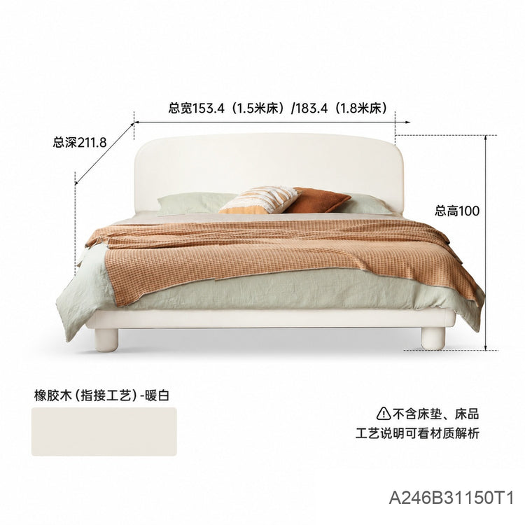 实木床法式奶油风卧室大板床现代简约双人床白色悬浮大床