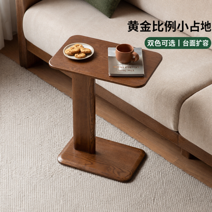 实木边几现代简约客厅橡木沙发侧边桌小户型小茶几