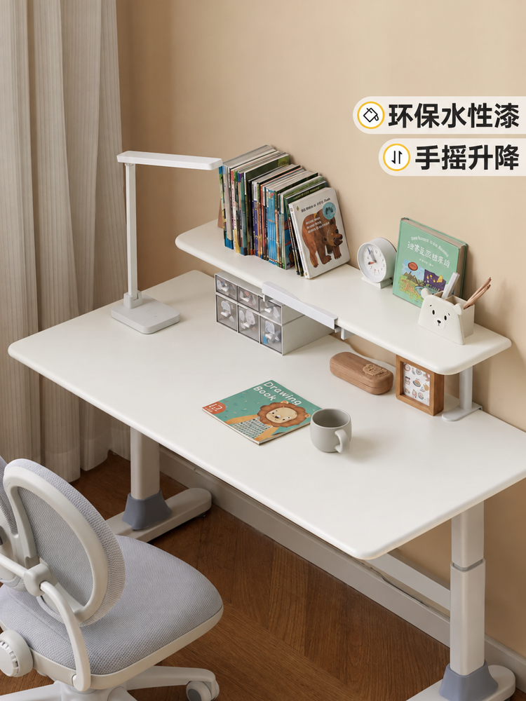 实木儿童学习桌小学生书桌课桌椅可升降大白桌写字桌
