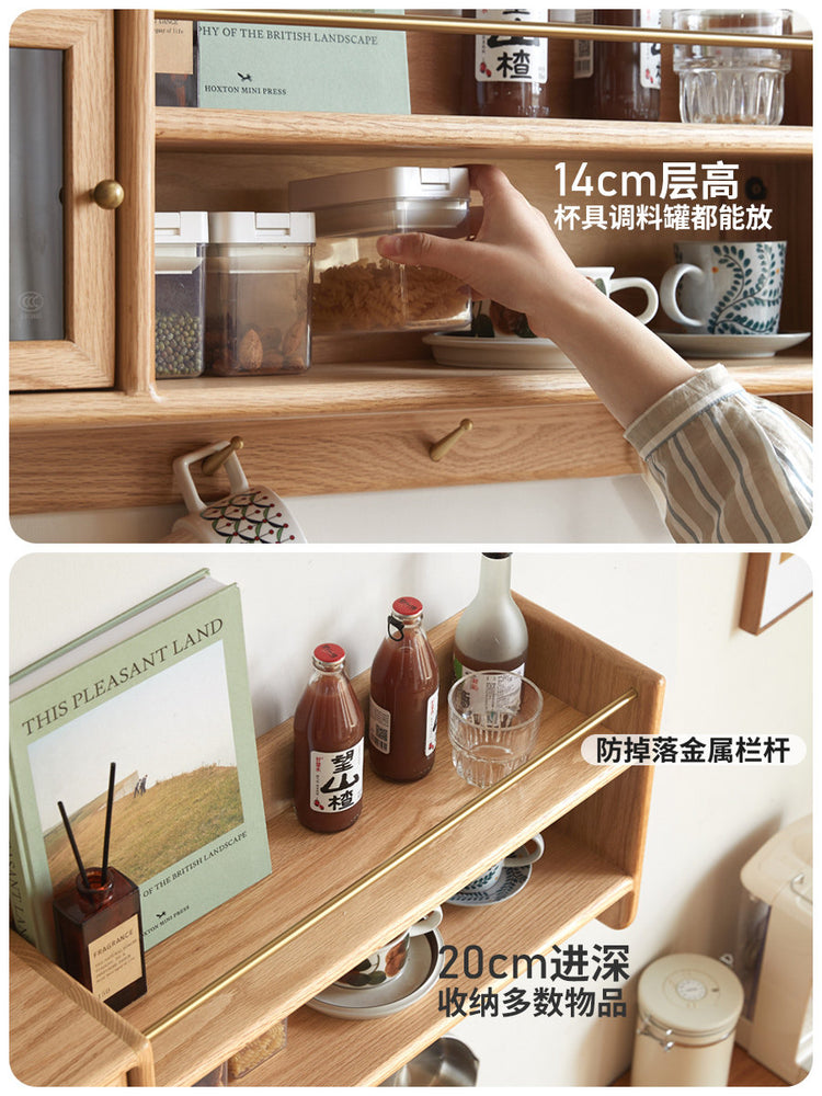 实木吊柜餐厅现代简约挂墙置物架收纳玄关柜橡木壁柜