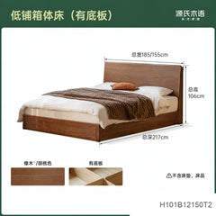 实木床现代简约双人床橡木多功能储物床卧室收纳床箱体床