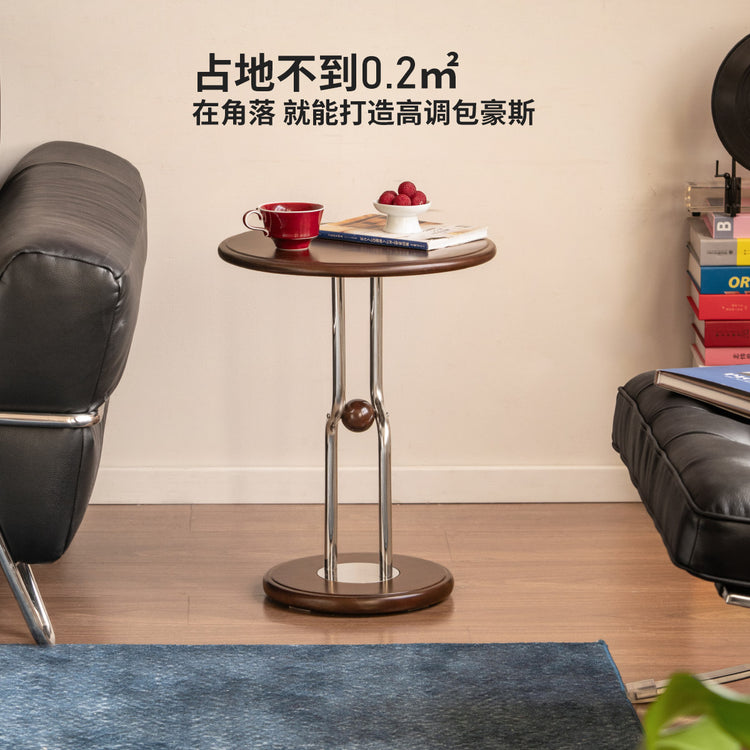 实木边几客厅包豪斯圆几阳台创意小圆桌胡桃色角几