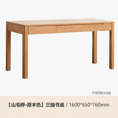 实木电脑桌简约书桌原木办公桌小户型学习桌写字桌小桌子