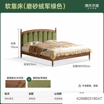 实木床法式橡木软靠床中古风真皮床复古卧室双人床