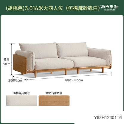 实木现代简约橡木歌德布艺沙发客厅原木三人位沙发