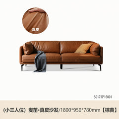 Genuine leather sofa for living room, Italian-style light luxury top-grain cowhide sofa for small apartments