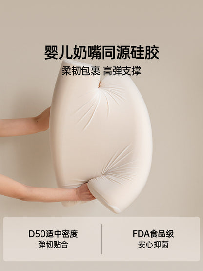 硅胶枕护颈椎助睡眠成人枕头可水洗枕芯卧室男女高低枕