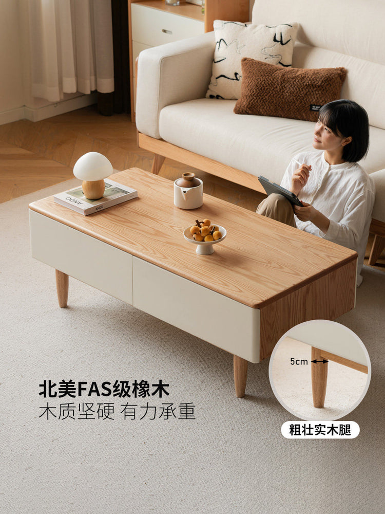 实木茶几电视柜组合客厅原木白色茶台带抽屉橡木茶桌