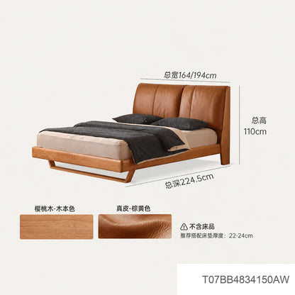 实木床现代简约真皮床卧室互不打扰软靠床樱桃木大床