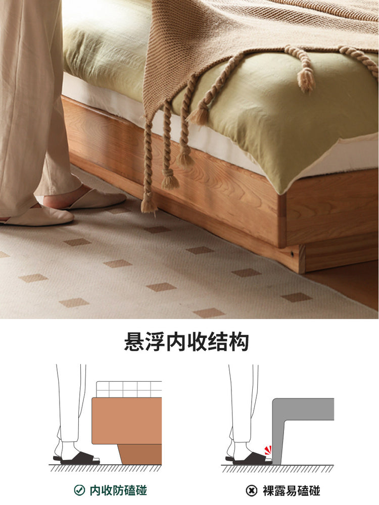 全实木箱体床储物床卧室樱桃木夜光悬浮床原木风双人大床