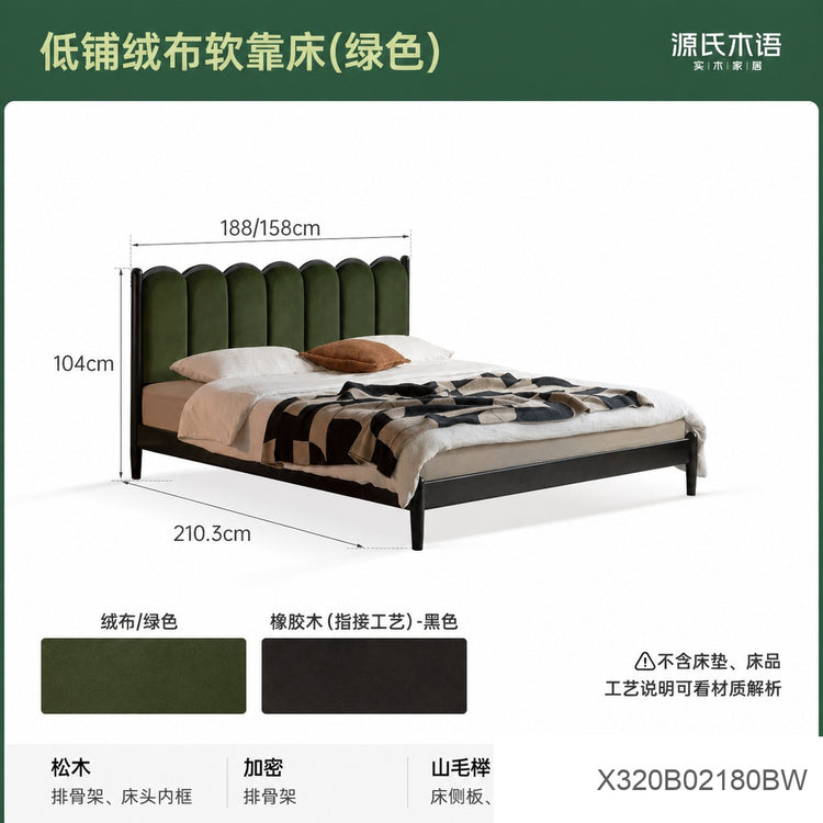 实木床复古风双人床卧室法式软靠床简约黑色竖琴床