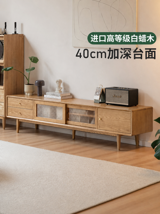 实木电视柜客厅现代简约收纳储物柜白蜡木小户型地柜