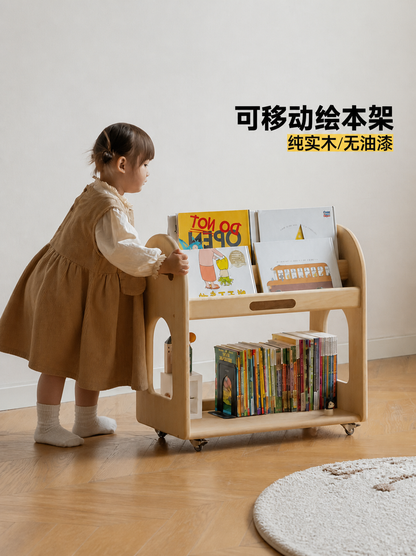 儿童蒙氏实木储物架宝宝书架可移动绘本架玩具收纳架