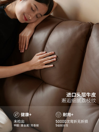 功能意式轻奢真皮沙发客厅电动零靠墙直排沙发