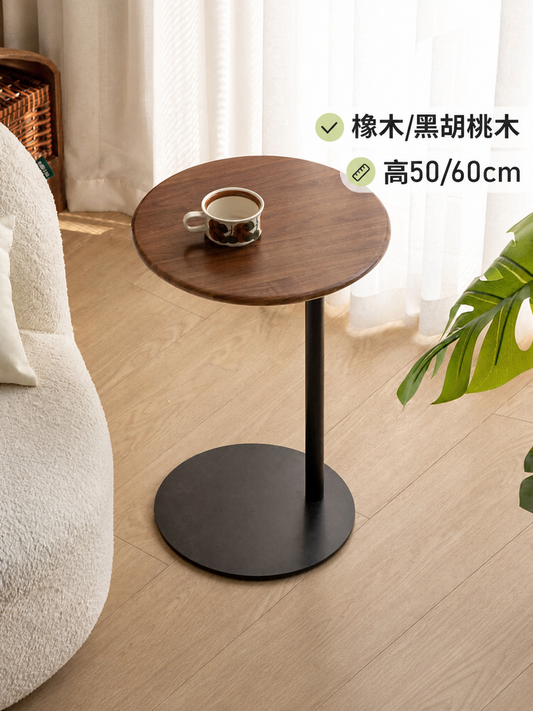 实木边几黑胡桃木创意沙发小圆桌现代简约阳台C型小茶几