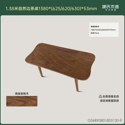 全实木茶桌客厅自然边茶台原木整板茶水桌茶几洽谈桌