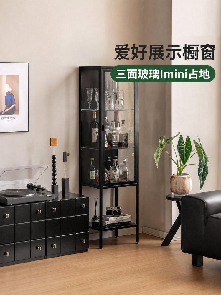 书柜展示柜小户型书房置物柜玻璃收纳柜黑色简约立柜