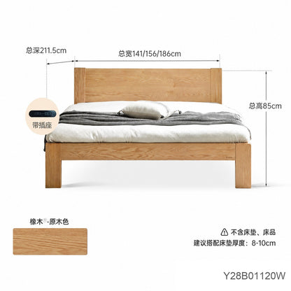 实木床现代简约橡木1.2米单人床北欧小户型卧室原木大床