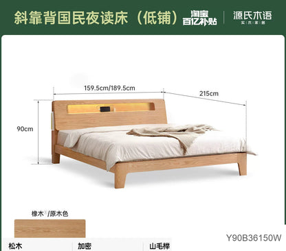 全实木床卧室1.8橡木北欧床现代简约1.5米主卧双人床家具