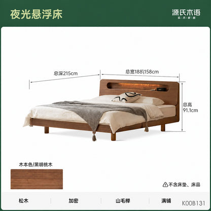 实木床黑胡桃木双人床卧室悬浮床置物多功能床夜光床