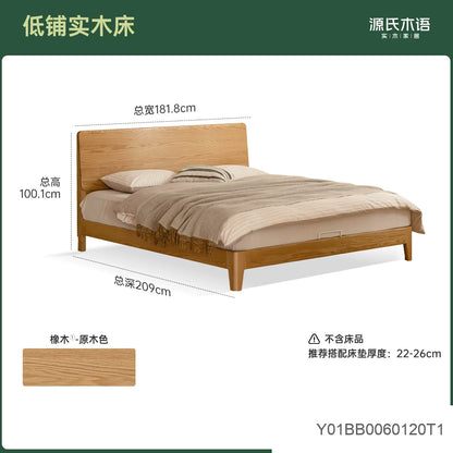 实木床现代简约胡桃色菁华床卧室橡木双人床齐边大板床